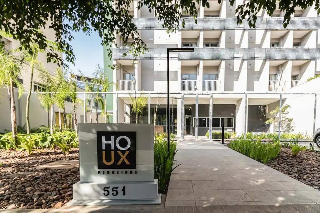 Apartamento Loft Pinheiros - Metro Faria Lima *